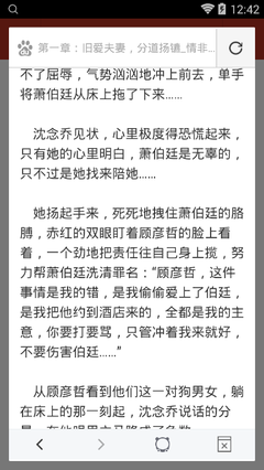 英雄联盟押注官网